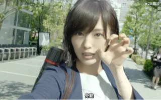 山本アリフレッド 搜索结果 哔哩哔哩 Bilibili