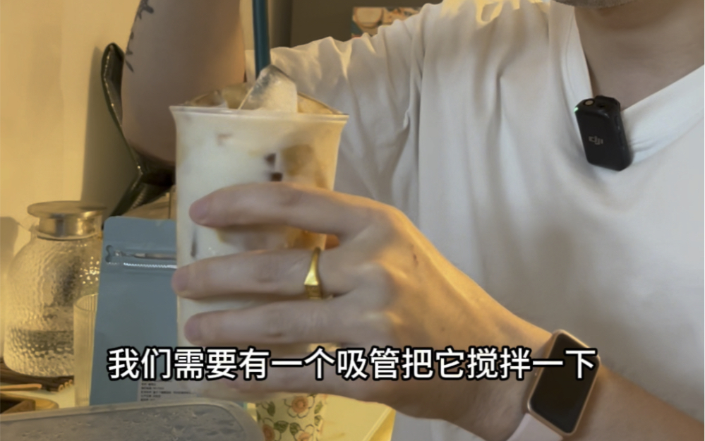 燕麦拿铁为什么没有燕麦味?用oatly燕麦奶做燕麦拿铁为什么味道很淡?自己在家做冰燕麦拿铁教程.为什么我做的燕麦拿铁不好喝?为什么我自己做的燕麦...