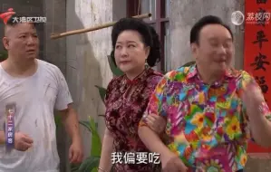 Download Video: 【七十二家房客】太子炳食猪手