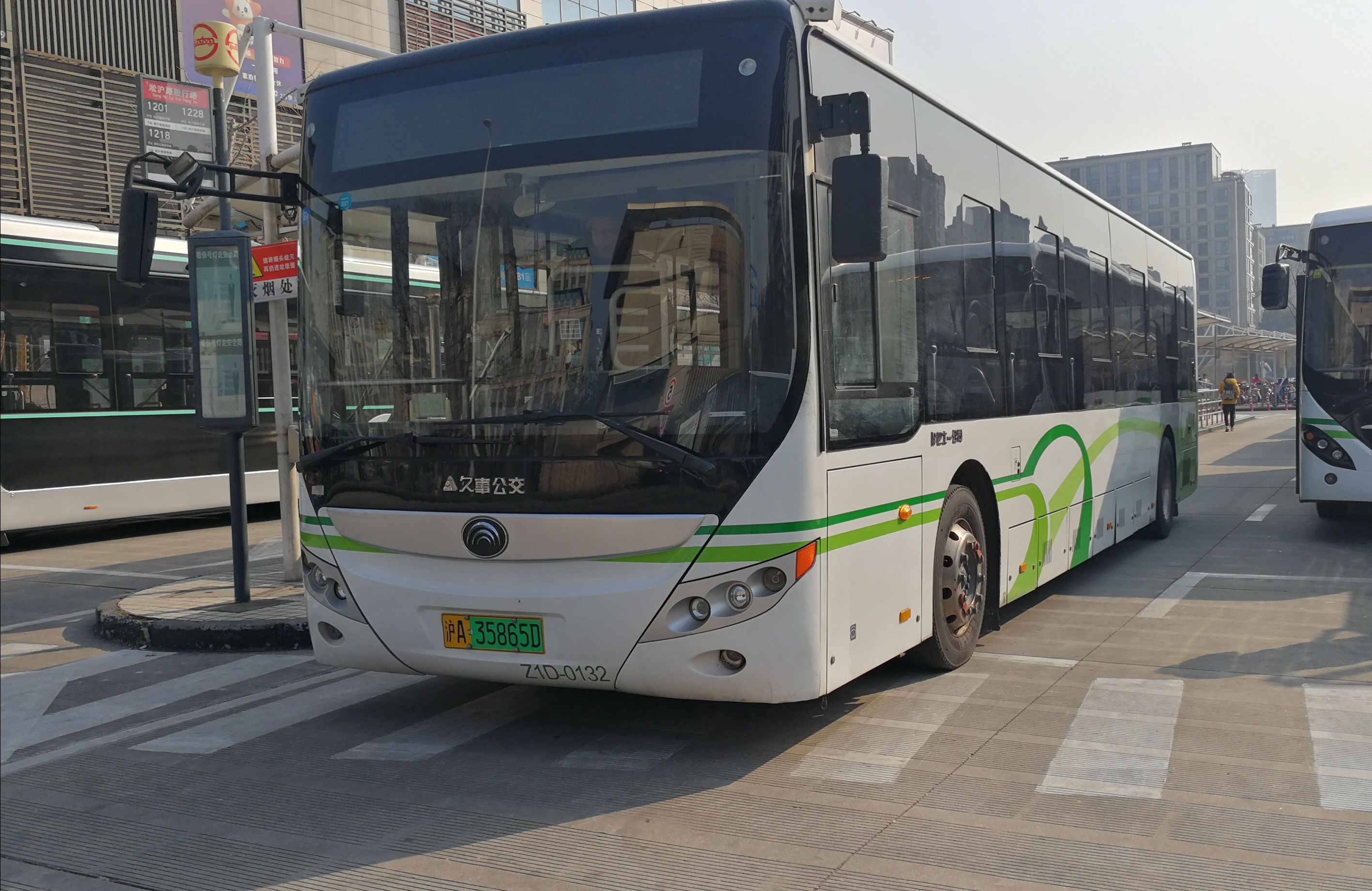 巴士一公司 1201路 z1d-0132 运行实录