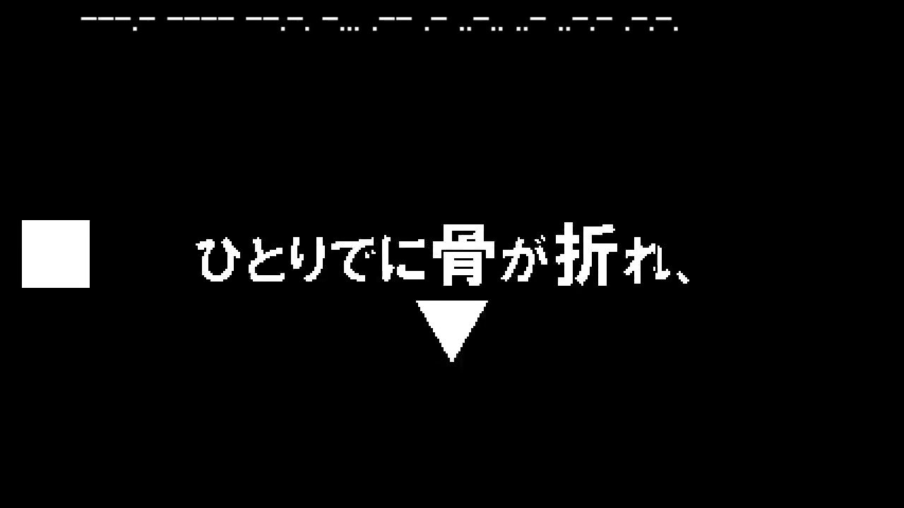 初音ミク 全てあなたの所為です 附工程演示 电影 52movs Com