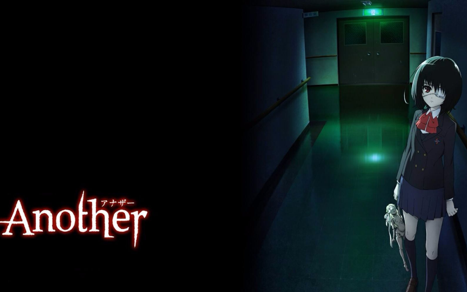 误解向another2001pv第一弹雾