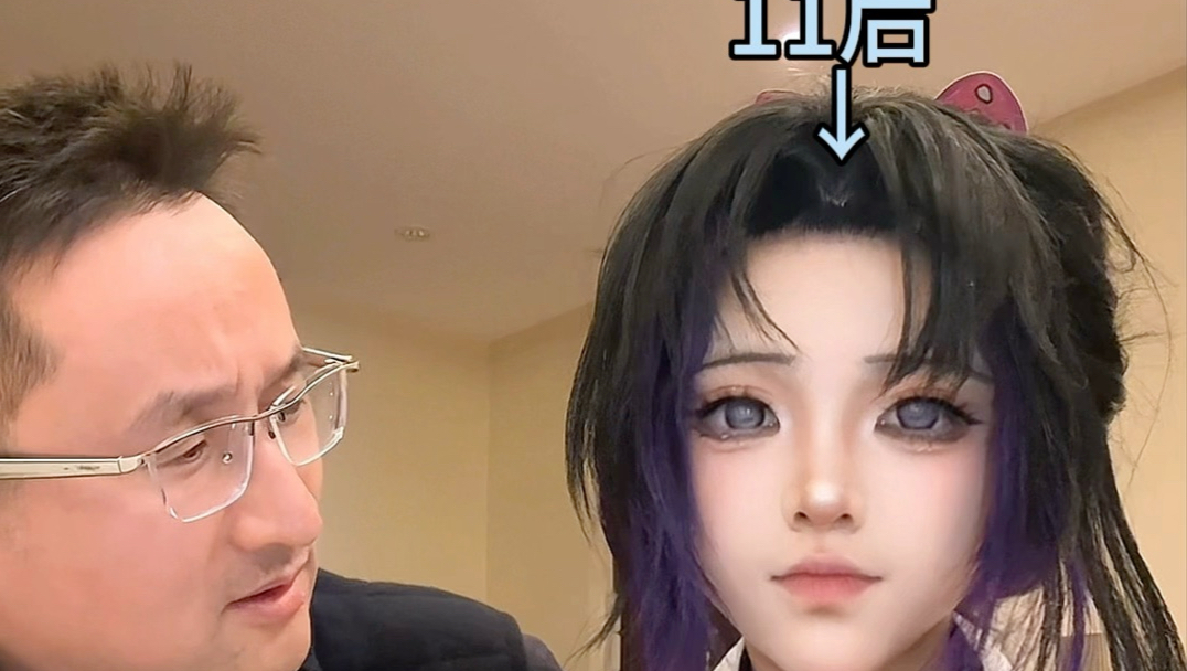 后爸不让我玩cos我就这样挑衅