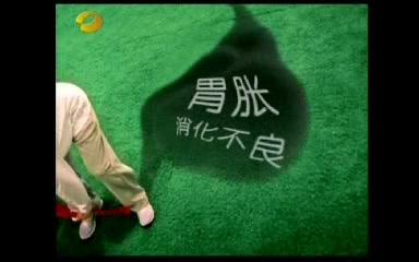 吗丁啉2007年广告哔哩哔哩bilibili