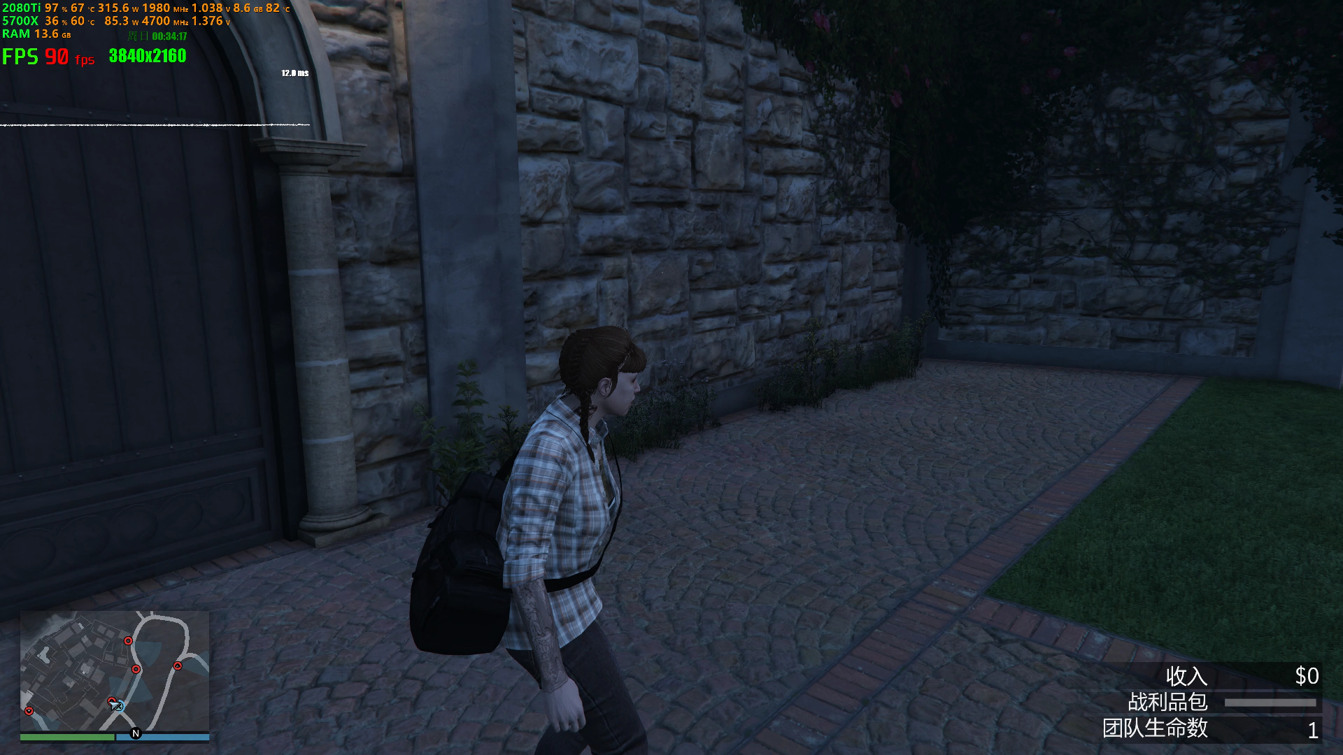 gta ool 佩里科岛抢劫任务(第四十三次上岛)废了