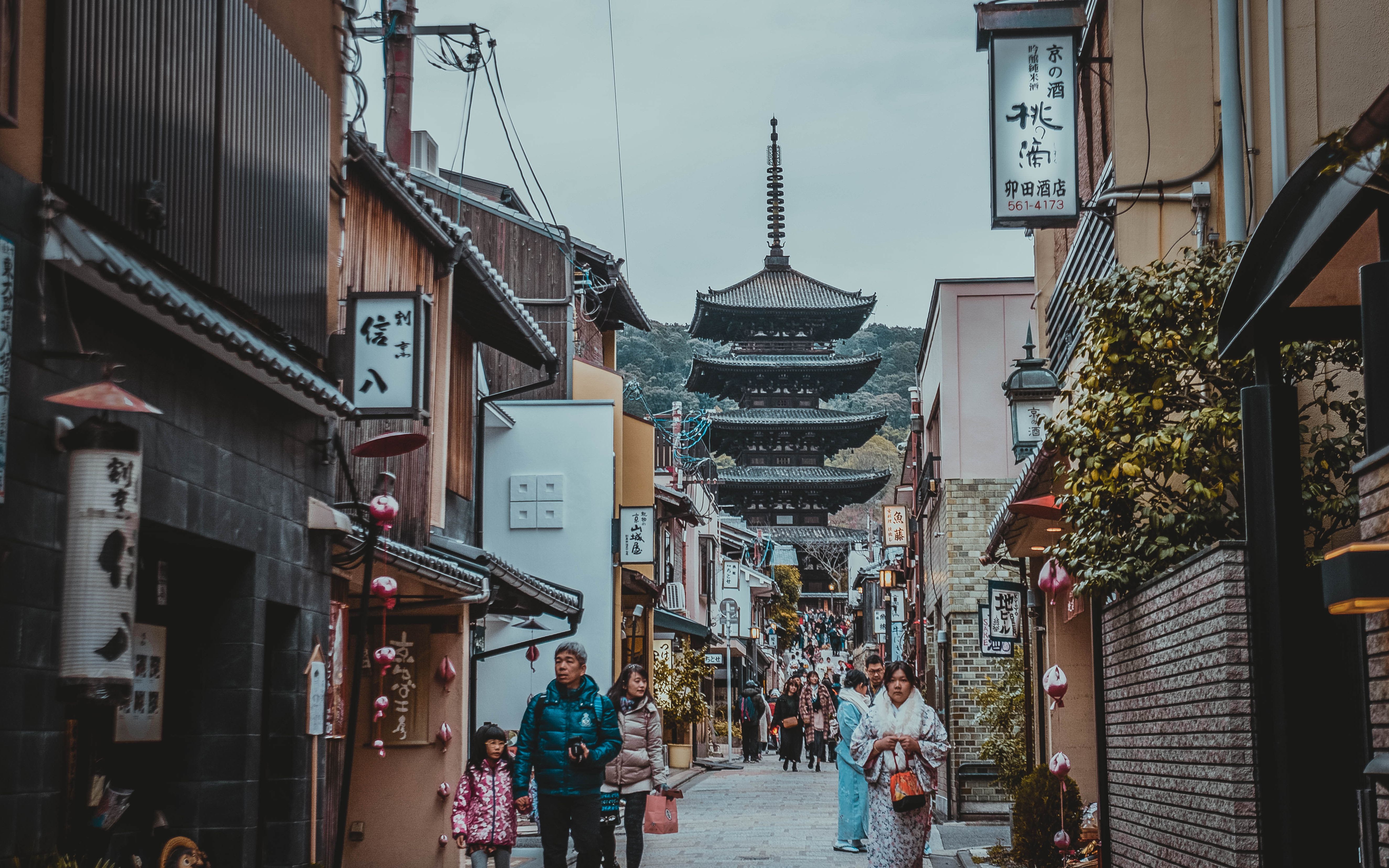 [图]2020日本之旅-再见二丁目