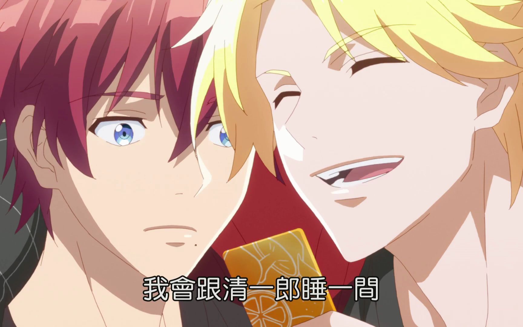 啊磕到了民政局给你们搬过来一定要给我锁死高甜number24