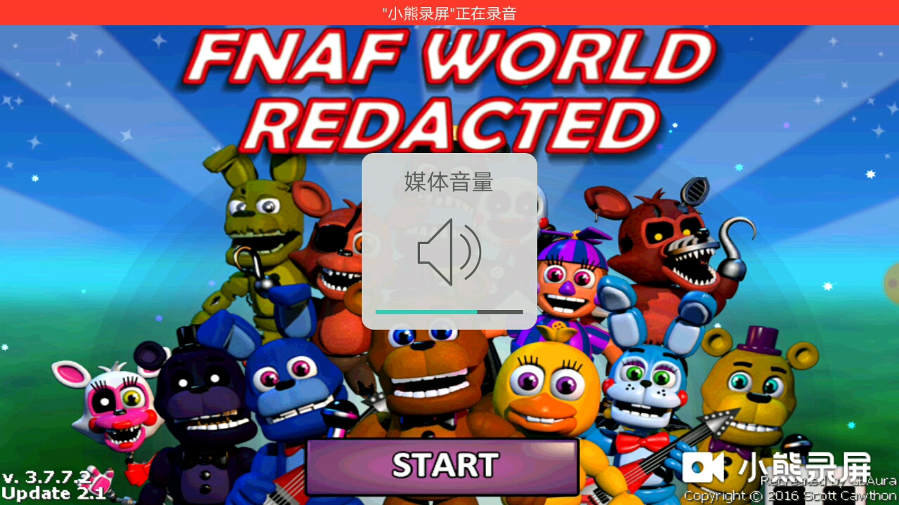 [图]fnaf世界篇#1