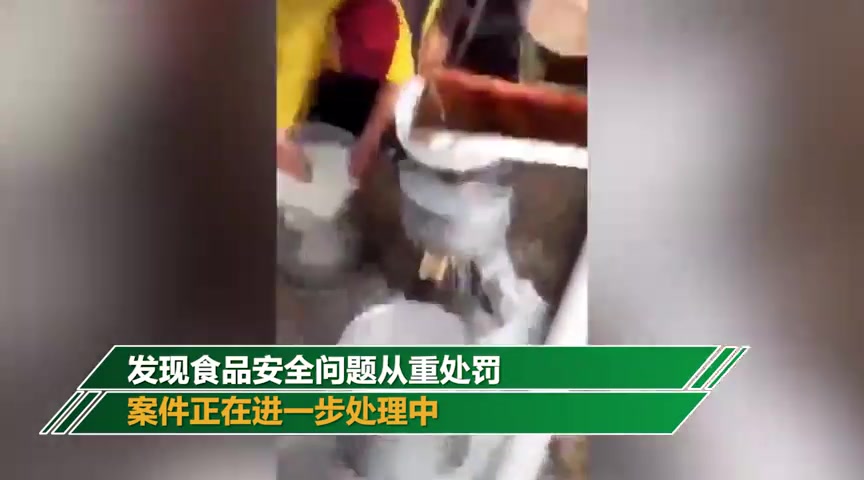 永和豆浆店员用手搅拌豆浆?永和豆浆:假冒门店哔哩哔哩bilibili