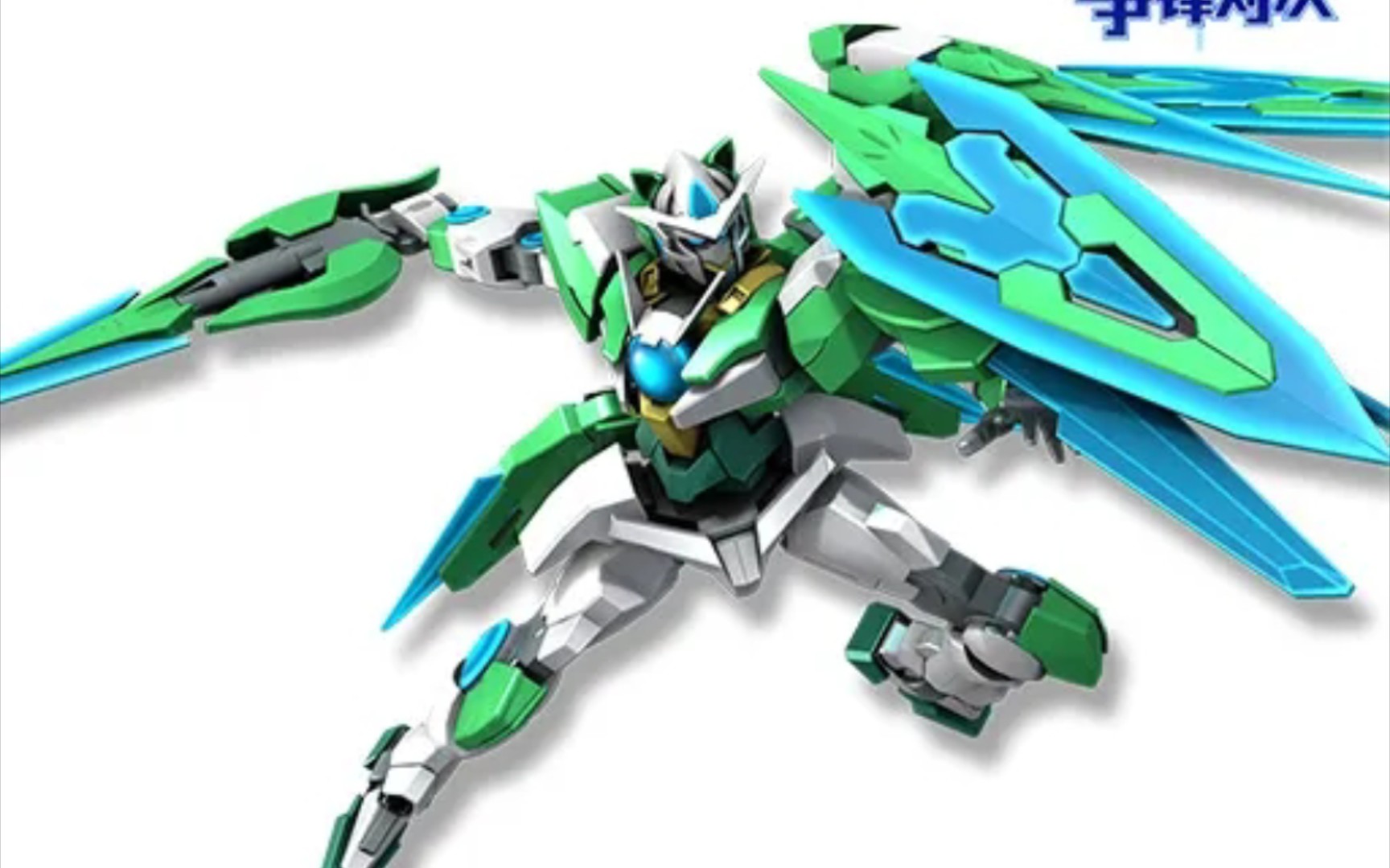 00q的弱化版本?西亚00q新机预告