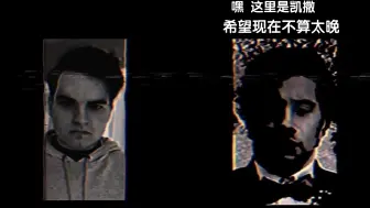 Video herunterladen: [中文字幕] [曼德拉记录]Mark和cesar的对话但Mark装聋作哑