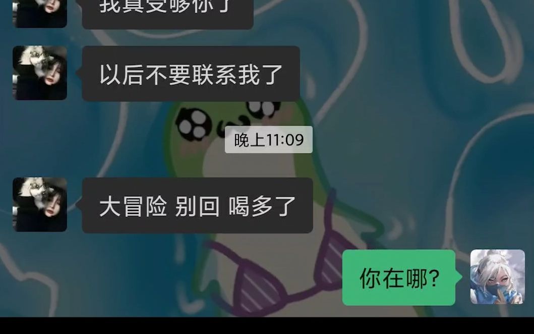 【APEX/小A】这波单防了,兄弟们哔哩哔哩bilibiliAPEX英雄