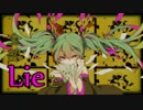 初音ミク】妄想税【DECO*27】_哔哩哔哩_bilibili