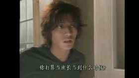 藤木直人 子どもとの貴重なプライベート写真大公開 かっこよすぎる48歳が 今年の一番すてきなお父さん に第39回 ベスト ファーザー イエローリボン賞 哔哩哔哩