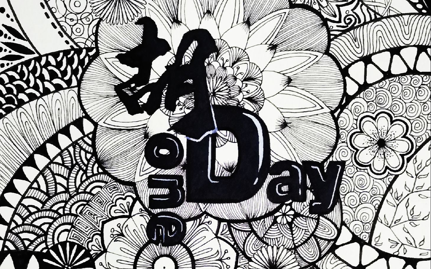 【胡一天/禅绕画】手绘过程  长生诀 解压向