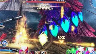 Fgo 最终特异点一拳打飞魔神柱 哔哩哔哩 Bilibili