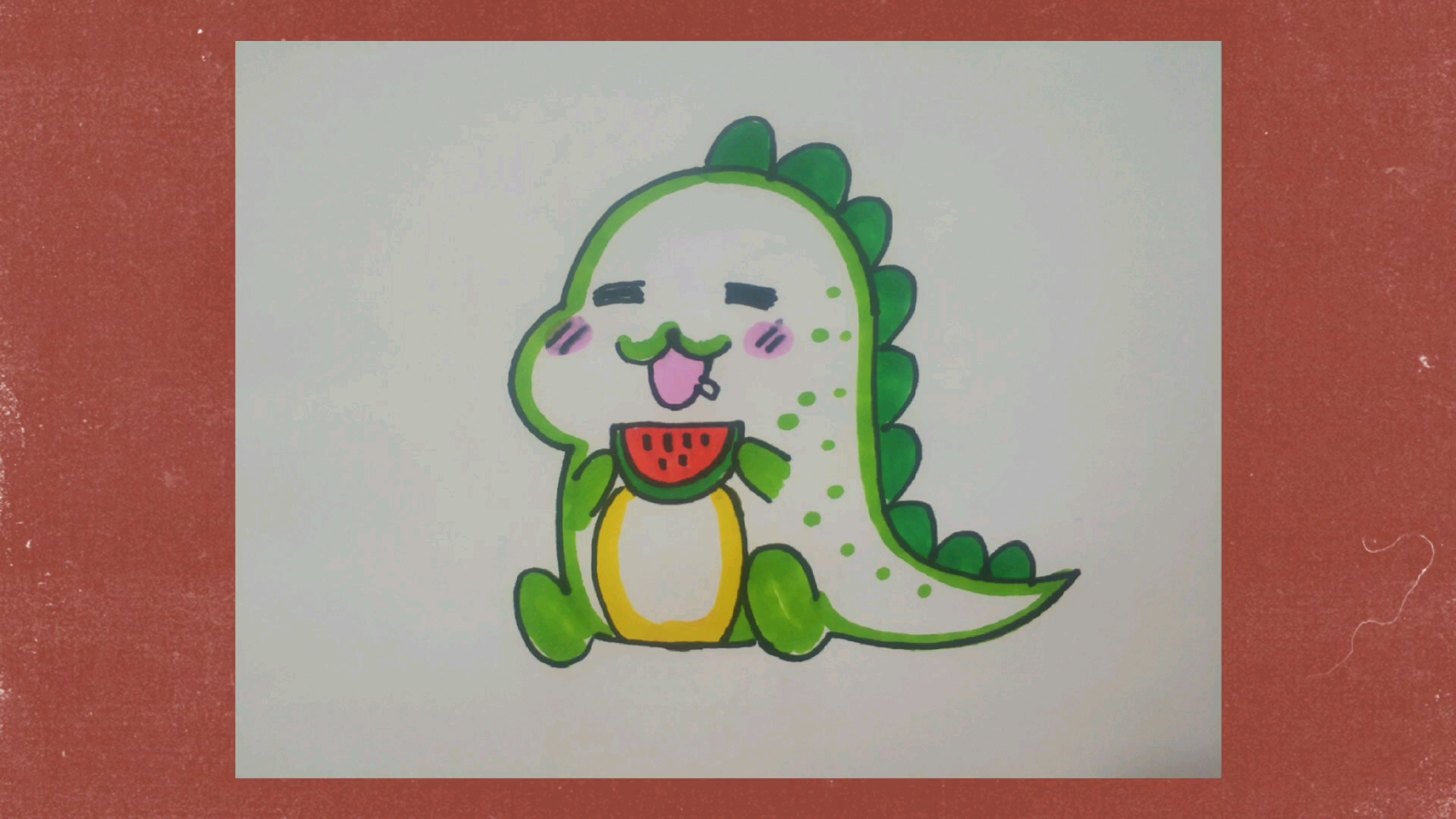 简笔画小恐龙吃西瓜