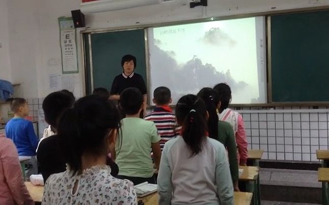 [图]小学语文四上 :《古诗三首 题西林壁》(含课件教案)公开课 谌老师 课堂实录 部编版 小学语文四年级上册GKK