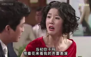 Download Video: 穷小子吃猪杂汤试探白富美女友,想看其能不能吃苦，结果？