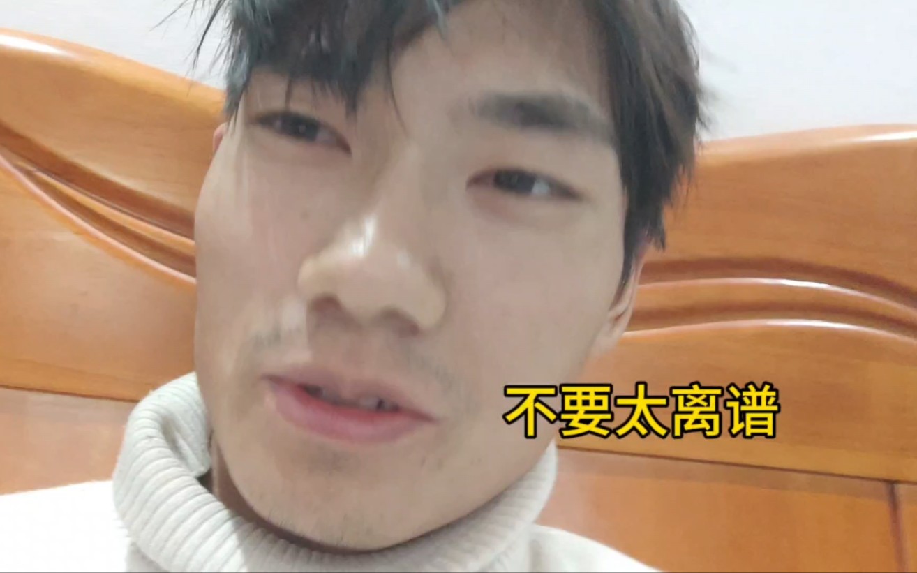 好哥们去酒店释放一下,没想到发现一套斐济杯,太懂得拿捏人性了