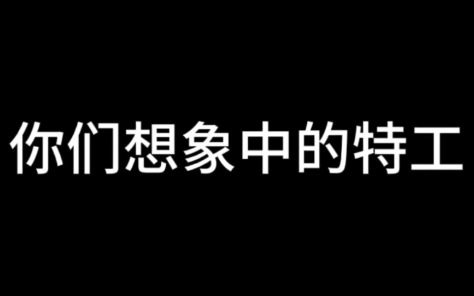 “时代姐妹花,你们还有多少惊喜是朕不知道的?”哔哩哔哩bilibili