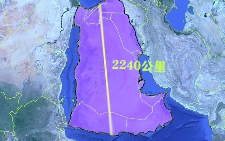 【你不知道的地理知识】世界上最大的岛、群岛、半岛哔哩哔哩bilibili