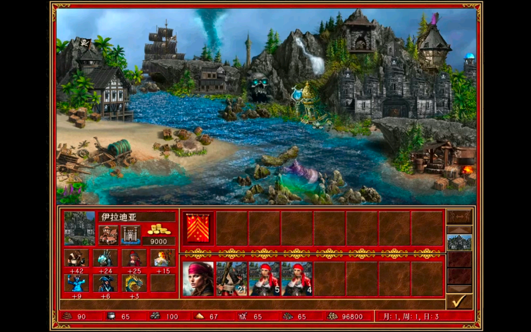 英雄无敌3-峡湾城建造过程