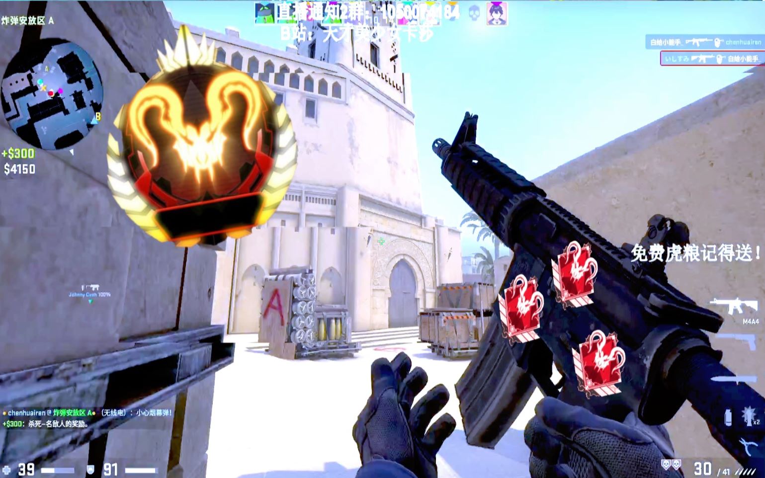 【apex/卡莎】csgo踩点向精彩剪辑_哔哩哔哩_bilibili