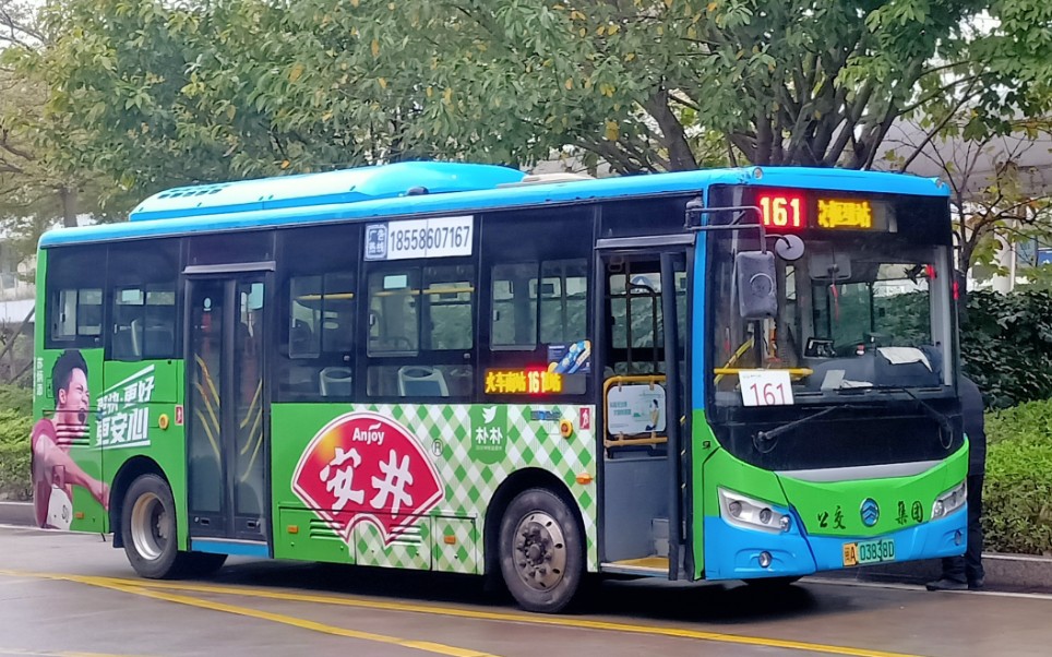 福州公交集团161路公交车xml6805jevd0c运行实录