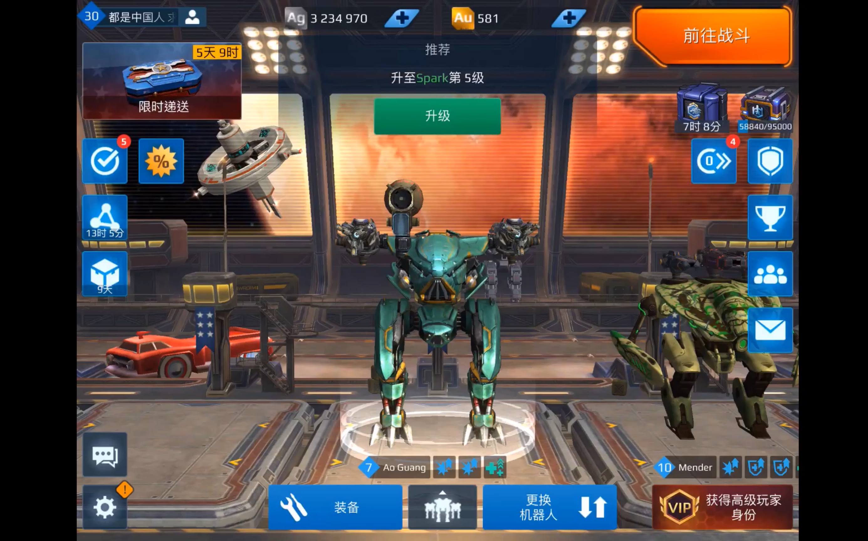 菜鸡的warrobots日常