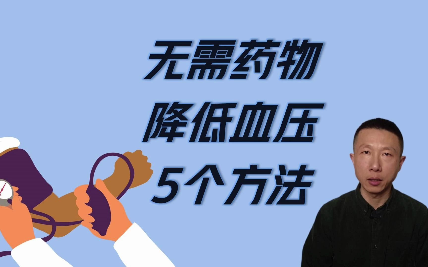 葡萄汁是否具有抗氧化作用(葡萄汁能够降低血压吗)