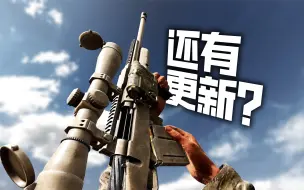 叛乱：沙漠风暴 | 1.15&16 - 新增武器演示 | 4K