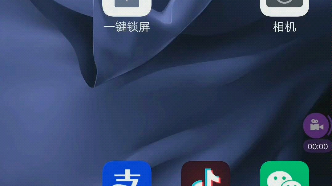 德州短牌推推乐哔哩哔哩bilibili