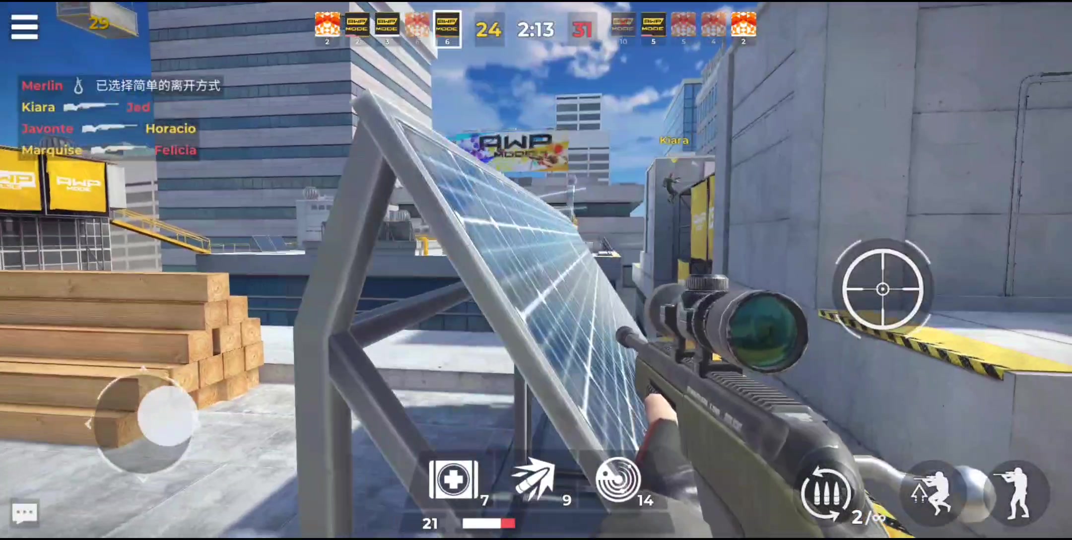 第一人称射击手游awpmode试玩打狙真爽