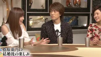 Momm Hkt48 貴水博之 生肉 哔哩哔哩 Bilibili