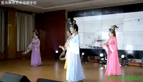 [图]天仙配《鹊桥》