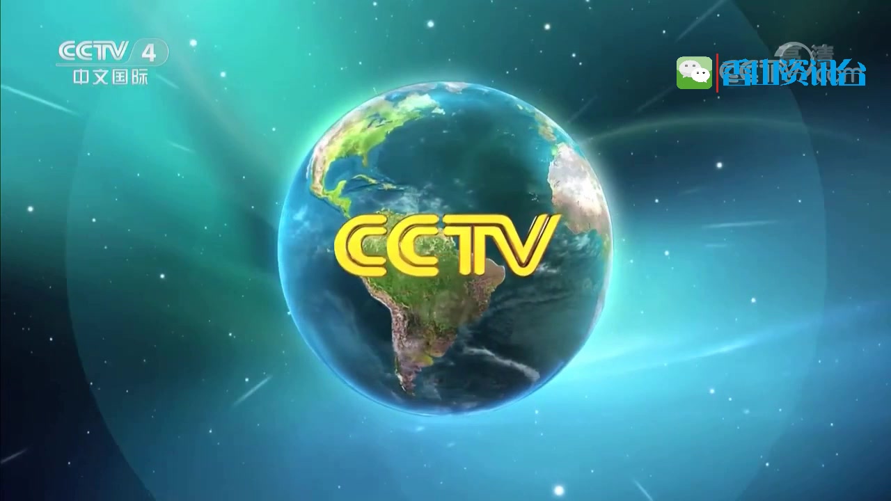 CCTV壁纸图片