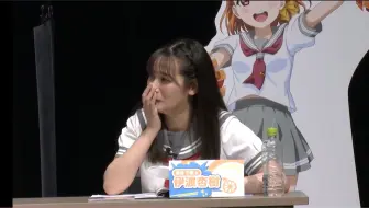 [Aqours]那些生放送的有趣场面 anju篇（二）