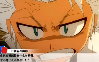 栗原双叶 搜索结果 哔哩哔哩 Bilibili