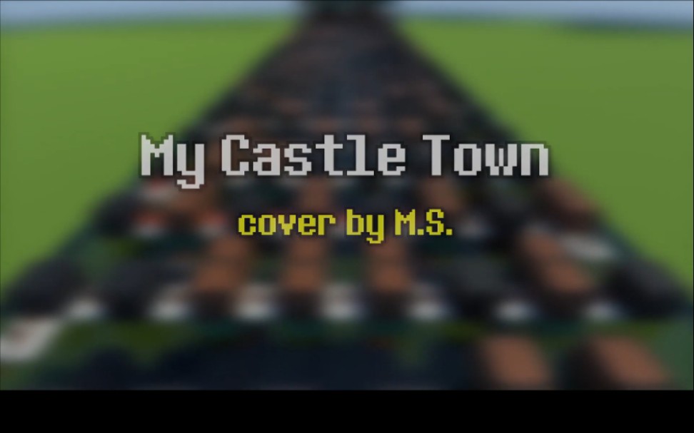 [图]【红石音乐】My Castle Town (MINECRAFTxDELTARUNE)