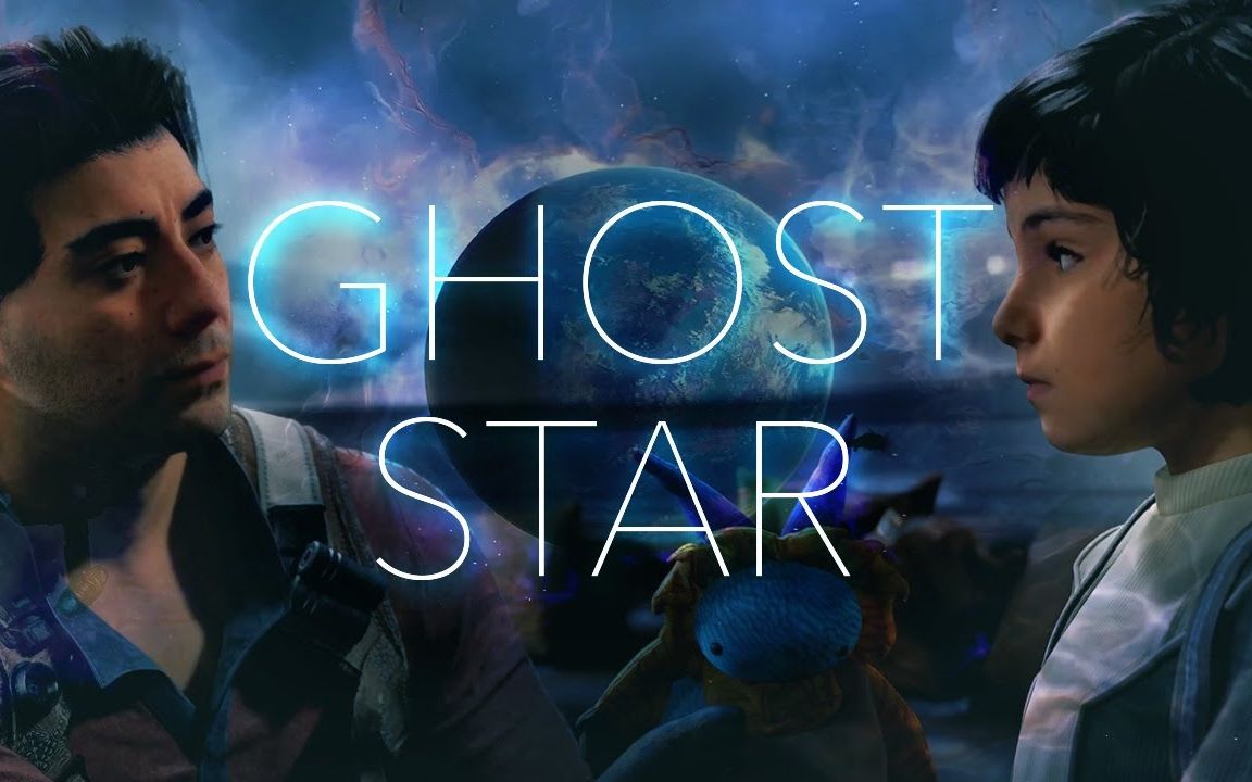 [图]星球大战绝地：幸存者 Ghost Star