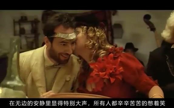 三分钟看完豆瓣高分电影《无声婚礼》, 结个婚把全家性命都搭上!哔哩哔哩bilibili