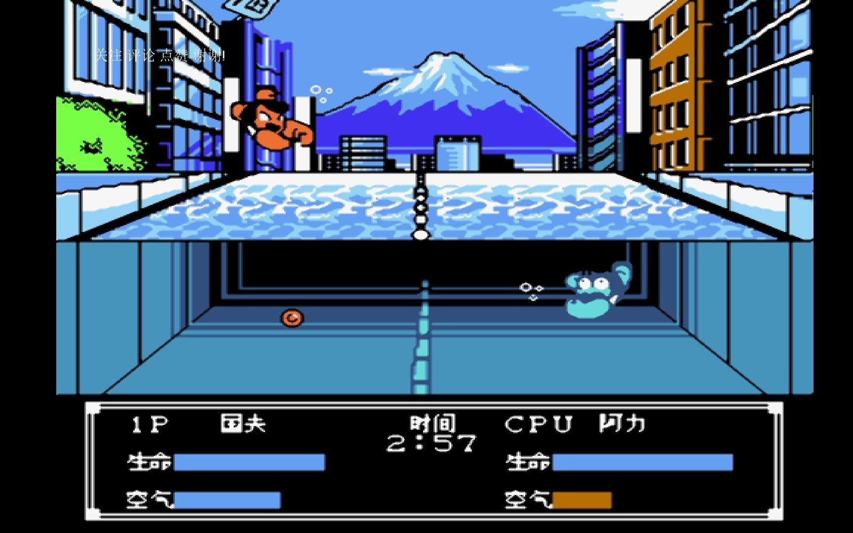 热血新纪录全模式制霸版2