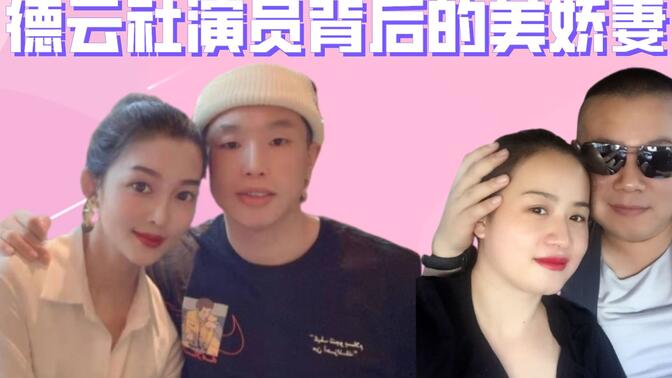 孟鹤堂老婆/-哔哩哔哩_bilibili