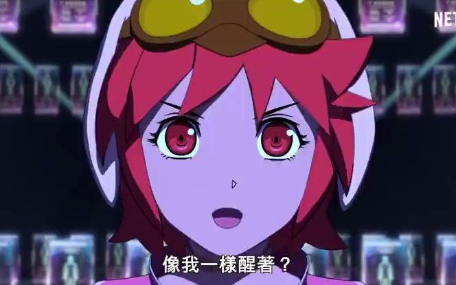 机器人秘密抚养人类女婴科幻动画伊甸曝中字预告钢炼监督执导