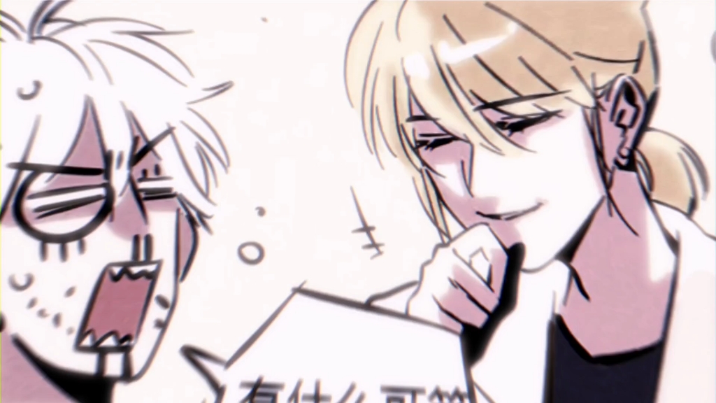 梵允诺x尹深 诺深cp