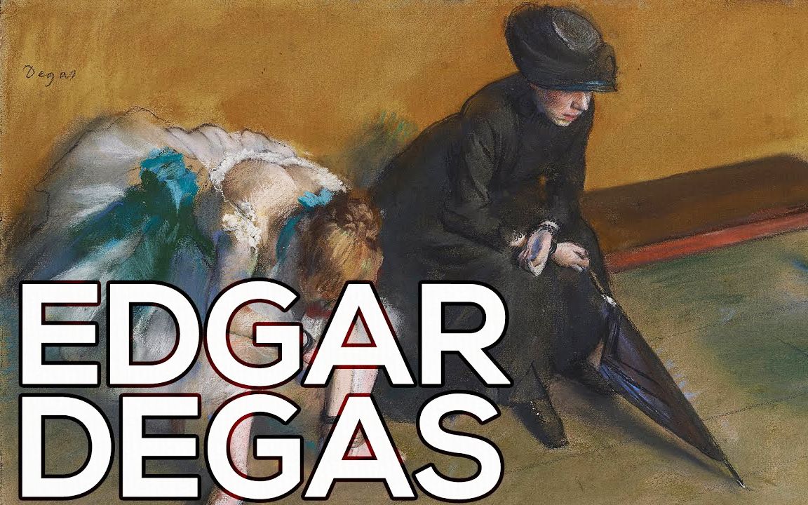 埃德加ⷥ𞷥Š (Edgar Degas):658幅作品欣赏哔哩哔哩bilibili