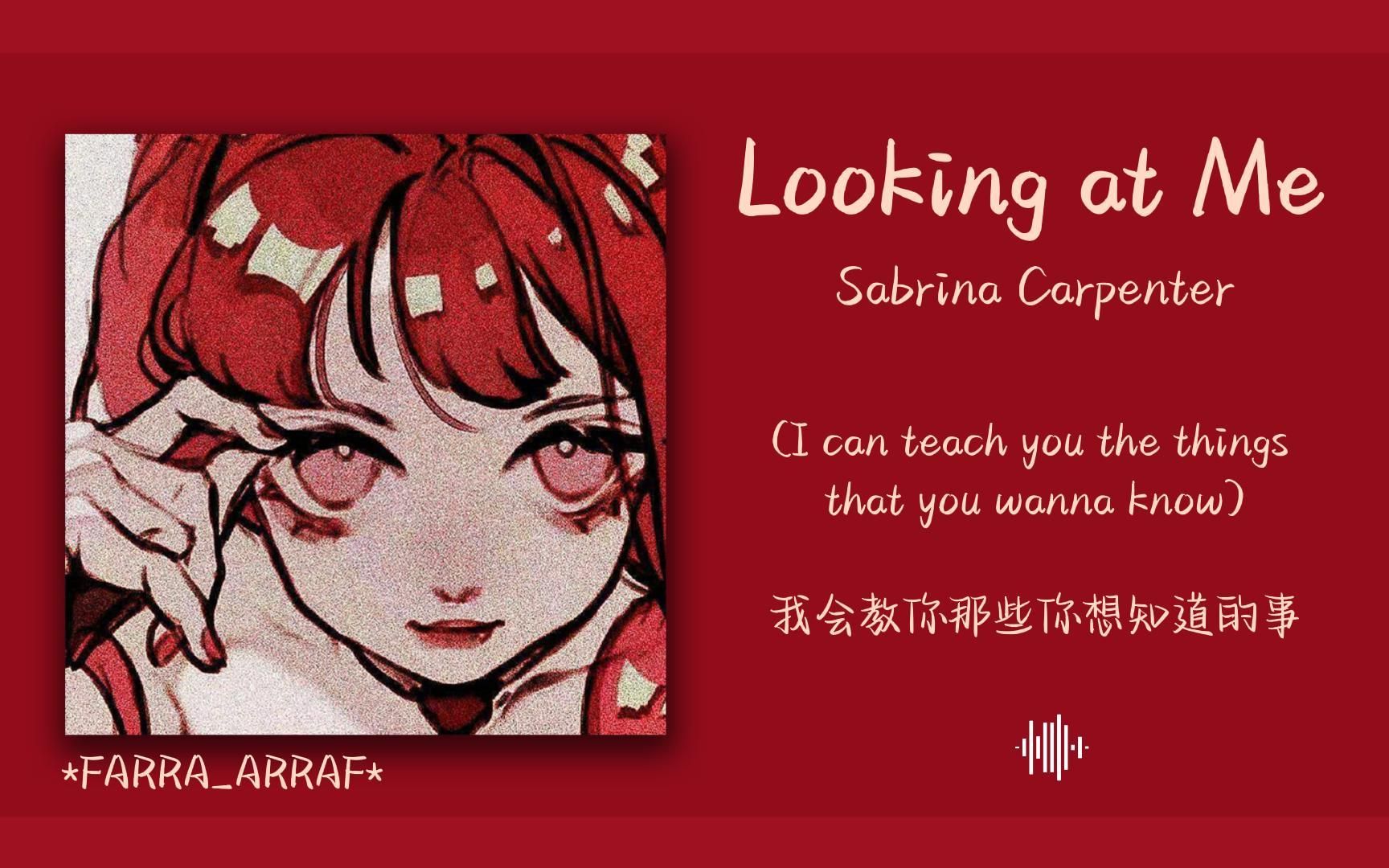 [图]日推歌单 ｜老娘就是最美的? ｜化妆歌单 ｜周末出门嗨吖！《Looking at Me》