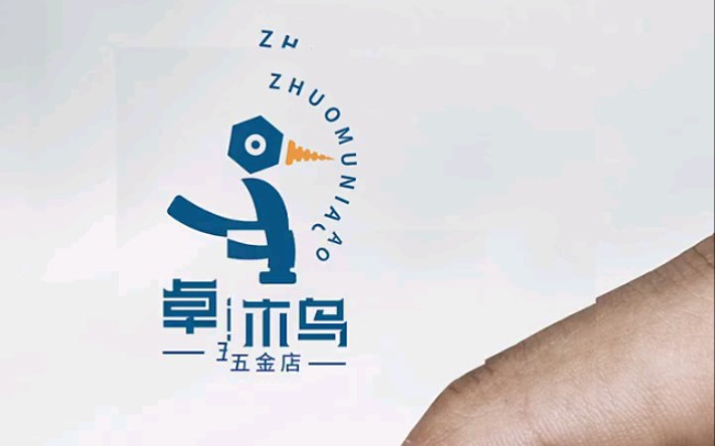 五斤行业的logo该怎么设计,希望大家能够学会哔哩哔哩bilibili