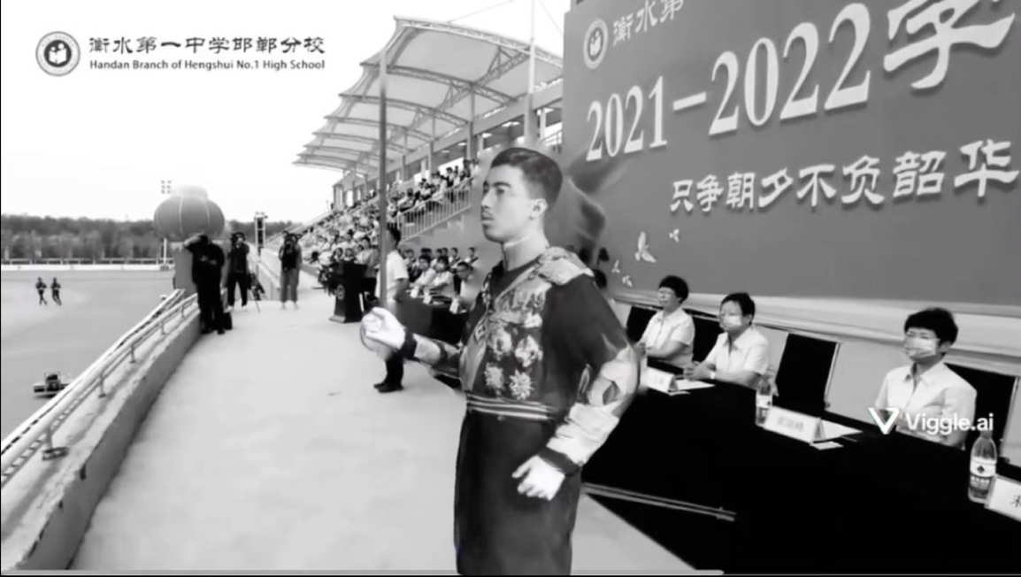 这对吗？